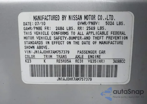 2010 Infiniti Ex35 Journey из США, поврежденный, VIN JN1AJ0HR7AM757379